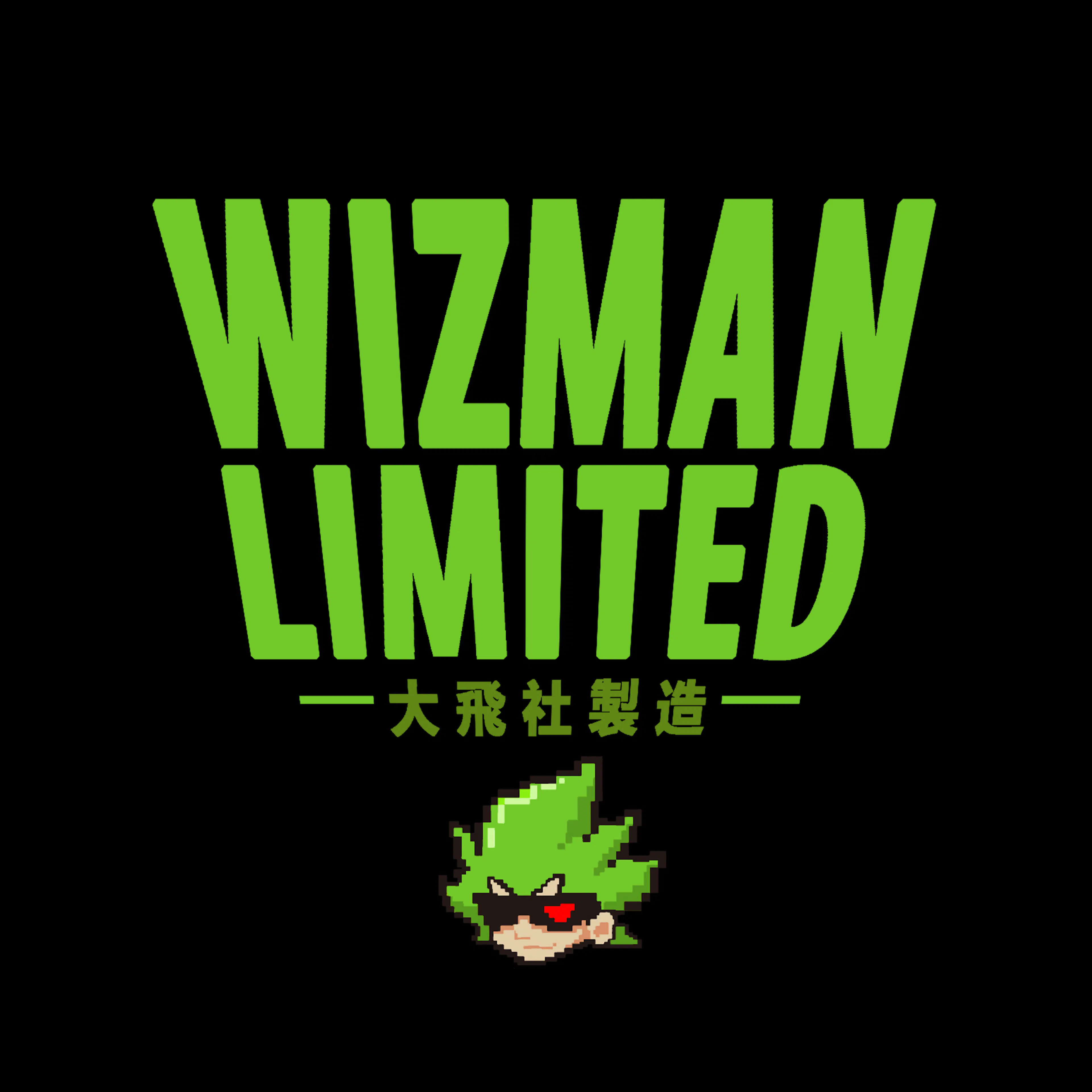 Wizman logo