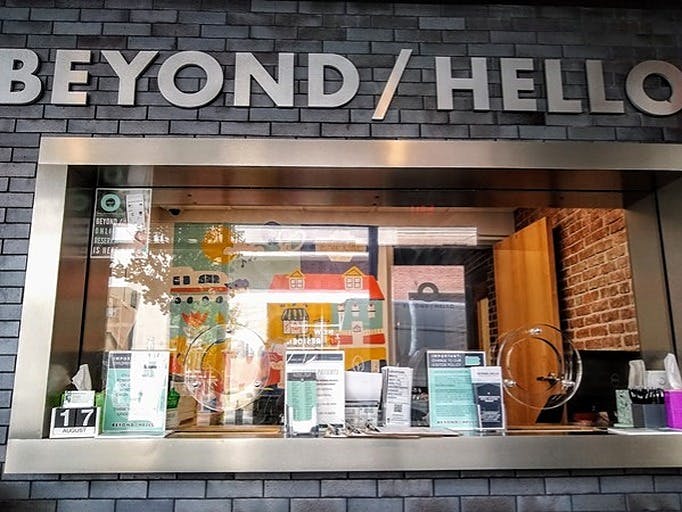 Beyond Hello Ardmore Ardmore, PA Dispensary Leafly