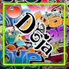 DOJA - Watervliet (Recreational)