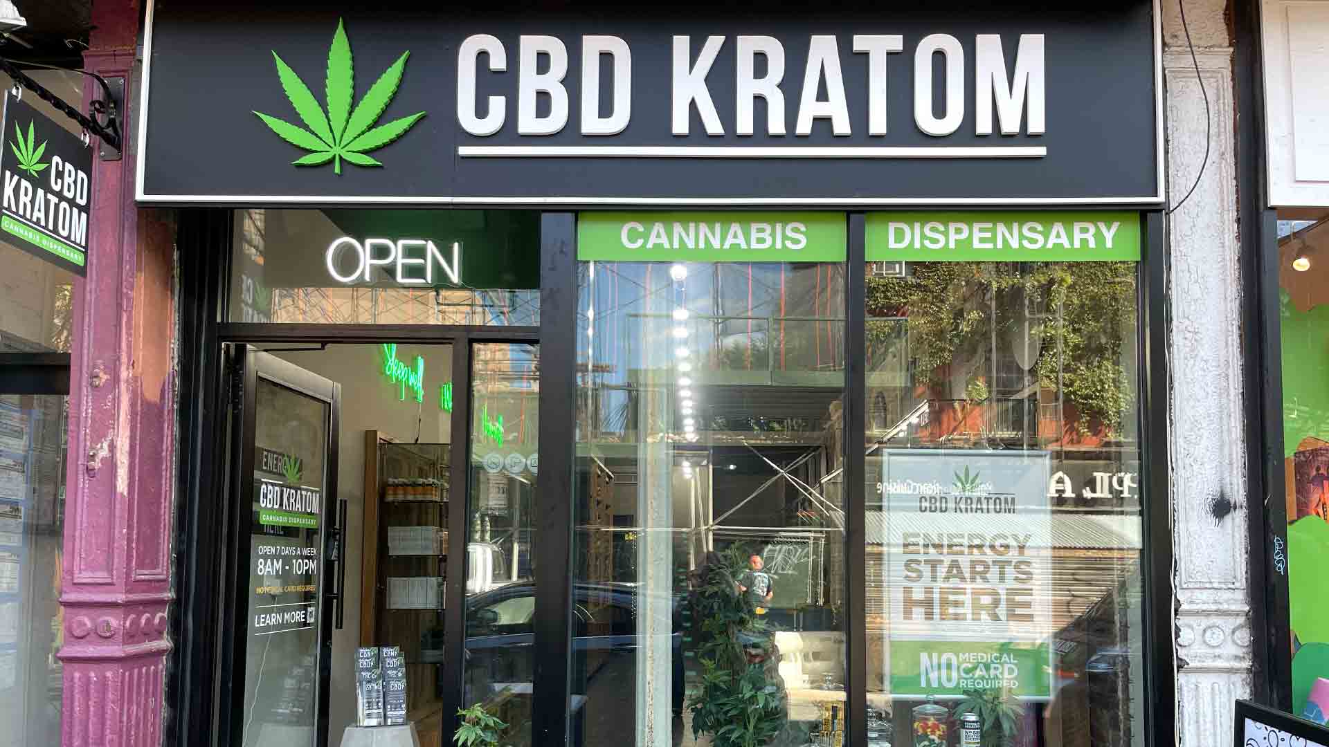 CBD Kratom Upper West Side | CBD store in New York, NY | Leafly