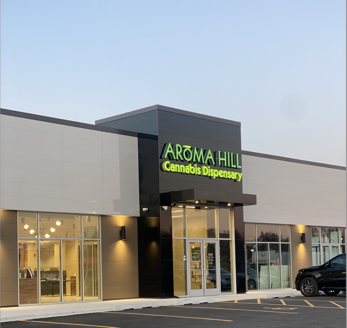 Aroma Hill - Kankakee