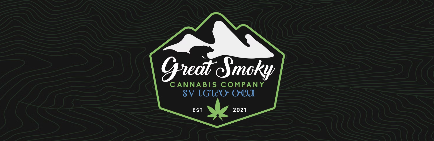 Great Smoky Cannabis Company Customer Reviews from Leafly