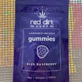 Blue Raspberry Gummies 250mg 10-pack