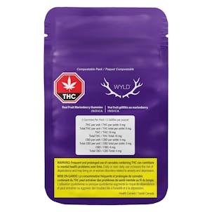 Photo of Marionberry Indica Enhanced Gummies | 2pc