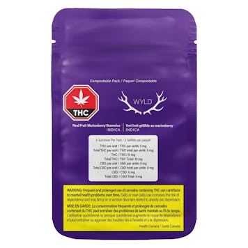 Photo of Marionberry Indica Enhanced Gummies | 2pc