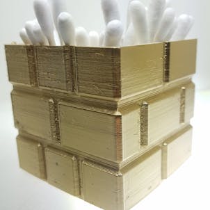 Photo of Custom Heady Q-Tip Holders