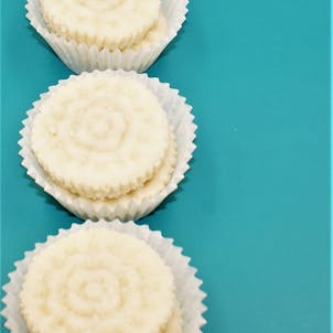 Photo of Vanilla Bean Shortbread