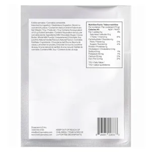 Photo of S'mores - Net Weight 7.5 g