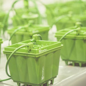 Photo of POTPRO POTS 1-2 GAL