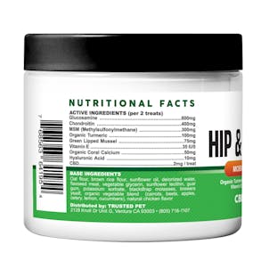 Photo of Hip and Joint Chewy Bites