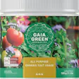 Product image for Gaia Green All Purpose Fertilizer