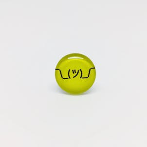 Photo of Shruggie Charm