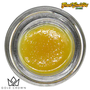 Photo of Cured Budder (1g)- Now & Later