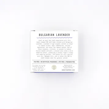 Photo of BATH BOMB • BULGARIAN LAVENDER