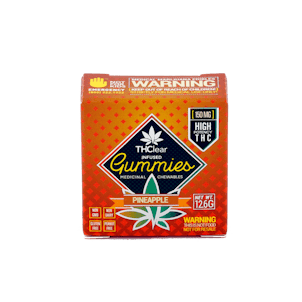 Photo of Gummies - Pineapple