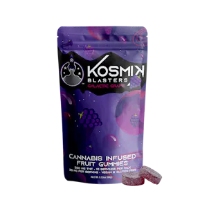 Photo of Galactic Grape Blaster 250mg | GUMMIES