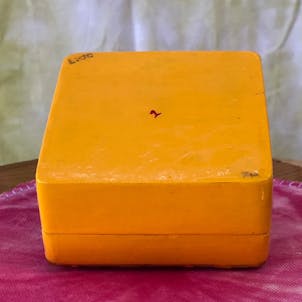 Photo of Honey Gold #1