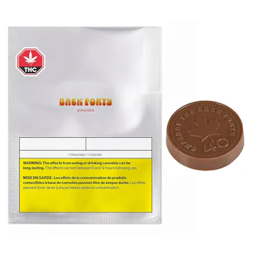 Photo of S'mores - Net Weight 7.5 g