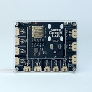 Photo of π€π Multi growbox - Lights, ventilation and climate control bundle