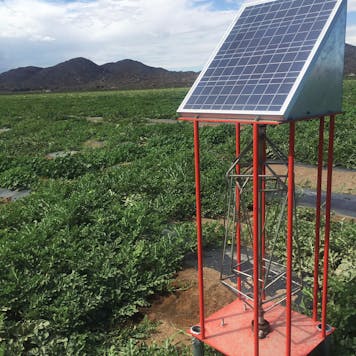 Photo of Biowave Farm Model