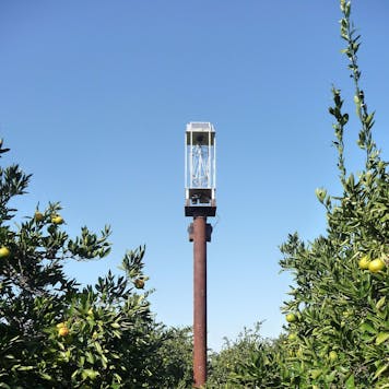 Photo of Biowave Farm Model