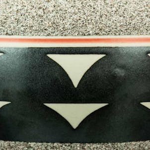 Photo of "10 Coyōté Water Pipe