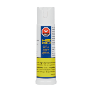 Photo of Elixir 1:1 MCT Oil Oral Spray