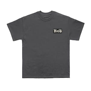 Photo of H4B CLASSIC TEE