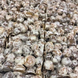 Photo of Cereal Treat - Peanut Butter