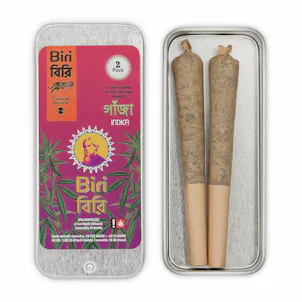 Photo of Solventless Infused PreRoll 2 Pack - Grand Daddy Purp