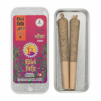 Photo of Solventless Infused PreRoll 2 Pack - Grand Daddy Purp