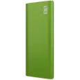 GREEN PORTABLE POWER CASE
