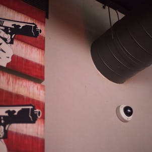 Photo of Surveillance & A/V