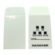 Product image for 50 White Glossy Shatter Labels Coin Envelopes Premium Full Color Envelopes #033