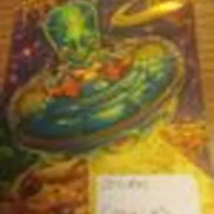 Photo of ALIEN COOKIES