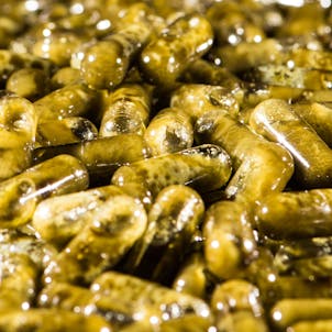 Photo of 25MG Extra Strength Pills // 750MG Bottle