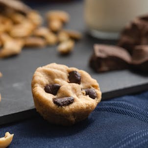 Product image for Peanut Butter Cookie 5mg THC & 5mg CBD