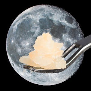 Photo of Pink Lemonade Diamond Flake