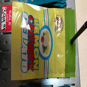 Photo of LEMON CHERRY GELLATO - SINGLE SEED