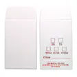 Product image for 50 White Red Shatter Labels Oil Coin Envelopes 2.25" X 3.5" Foil Label Version #056