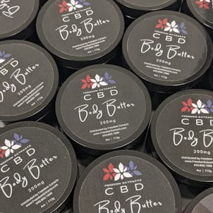 Photo of CBD Body Butter