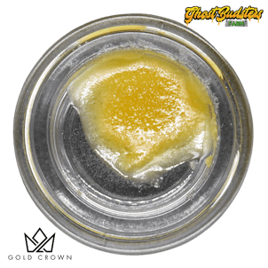 Photo of Cured Budder (1g)- Block Berry