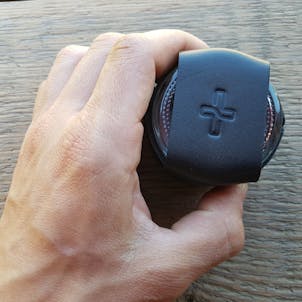 Photo of Trip Longer Eighth Jar // Cannabis Storage