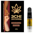 Product image for Delta 8 Vape Cartridge - Undercover Brother - 0.5ml
